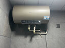 海爾家用電熱水器60升大功率速熱節能省電抑菌TM6 60L 2200W 曬單實(shí)拍圖