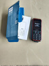飛利浦（PHILIPS）E588A 全網(wǎng)通4G老人手機 大喇叭大聲音超長待機大屏大字老年人專用手機直板按鍵學(xué)生備用機 星空黑 曬單實拍圖