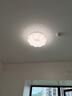 雷士（NVC）LED臥室護眼吸頂燈奶油風高級感輕奢兒童房燈飾燈具 36W 薦【RA95顯指】南瓜燈三段 曬單實拍圖