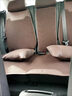 LOJEL奧迪汽車(chē)坐墊a6l四季亞麻a8 q5 a4l q3 a5小蠻腰四季通用座椅套墊 咖色【標準版】 原車(chē)開(kāi)模下單留言車(chē)型年份即可 曬單實(shí)拍圖