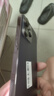 【三方國產(chǎn)屏幕】Apple iPhone 蘋果14Pro 蘋果14Promax二手手機 二手蘋果手機 【三方國產(chǎn)屏幕】蘋果14Pro Max 暗夜紫色 128G【免息零首付+贈配件大禮包】精挑細選 9 曬單實拍圖
