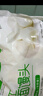 悅味紀(jì) 手工老面饅頭640g*2包 12個(gè) 綠色食品 山東戧面千層饅頭速食 曬單實(shí)拍圖