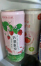 銳澳（RIO）洋酒 雞尾酒 預(yù)調(diào)酒  果酒3度微醺系列甜酒 330ml*16罐  隨機(jī)發(fā)貨 曬單實(shí)拍圖