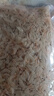 山東蝦皮 海鮮蝦米干 海產(chǎn)干貨煲湯煮粥涼拌 500g 曬單實(shí)拍圖