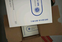 璦爾博士益生精研肌筑修護(hù)面膜287面膜2盒保濕舒緩男女士七夕情人節(jié)禮物 曬單實(shí)拍圖