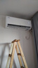 TCL京東聯名大1.5匹新一級能效真省電SE掛機空調冷暖變頻KFR-35GW/JD21+B1國家補貼以舊換新 曬單實拍圖