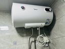 美的（Midea）熱水器電熱水器儲(chǔ)水式速熱安全防電墻小型家用熱水器以舊換新美的洗澡機(jī)械款15A3/21WA1 國(guó)家補(bǔ)貼 50L 2000W 15A3防電墻2-3人適用 曬單實(shí)拍圖