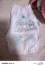 幫寶適【夏天超薄透氣】清新幫透氧Pro嬰兒拉拉褲2XL50片 尿片尿不濕 曬單實拍圖