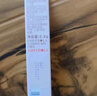 MIKLIKmiklik遮瑕膏mkk遮瑕水潤不卡紋遮黑眼圈痘印斑點提亮淚溝學(xué)生黨 一盒裝 曬單實拍圖