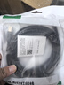 綠聯(lián)打印機(jī)數(shù)據(jù)連接線  USB2.0AM/BM方口接頭高速打印線  通用惠普HP佳能愛普生打印機(jī)連接線5米10329 曬單實拍圖