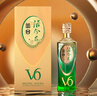 叢臺酒39度活分子V6濃香型白酒入口綿柔節日送禮宴純糧低度酒商務(wù)宴請 39度 500mL 2瓶 配禮袋 曬單實(shí)拍圖