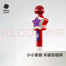 babycare音樂(lè)話筒兒童無(wú)線麥克風(fēng)卡拉ok唱歌機(jī)寶寶音樂(lè)玩具藍(lán)牙款科洛玫 曬單實(shí)拍圖
