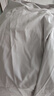 蕉內(nèi)【王一博同款】涼皮502Cool Pro男女同款速干拼接T恤透氣涼感短袖 月銀灰 XL 曬單實拍圖