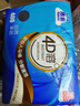 潔云衛(wèi)生紙 本色紙4D溶+402張(3層)*10包 方包箱裝 速溶草紙抽紙廁紙 曬單實拍圖
