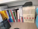 筆桿子是怎樣煉成的：公文寫作實戰(zhàn)（新時代·職場新技能） 曬單實拍圖
