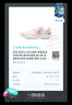 匹克態(tài)極輕靈3籃球鞋夏季新品實(shí)戰(zhàn)球鞋低幫運(yùn)動(dòng)鞋跑快靈后衛(wèi)戰(zhàn)靴 黑武士【全黑】 39 曬單實(shí)拍圖