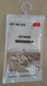 【回南天必備】掛式除濕袋宿舍除潮吸水防潮家用室內(nèi)衣柜吸水香薰 5袋【全屋凈爽】 曬單實拍圖
