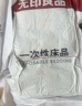 無(wú)印良品四件套旅行一次性床笠被套罩枕套加厚酒店床上用品雙人款-巴洛克 曬單實(shí)拍圖