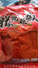 糍粑辣椒貴州特產(chǎn)正宗新鮮炒辣子雞調料自制油辣椒醬火鍋底料調料 貴州糍粑辣椒500g*1袋 曬單實(shí)拍圖