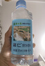 名仁蘇打水飲料 無(wú)糖無(wú)汽弱堿性水 375ml*20瓶 整箱 曬單實(shí)拍圖