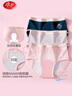 浪莎（LangSha）女童生理期防漏少女月經(jīng)褲女大童學(xué)生小女孩三角內(nèi)褲3條裝160 曬單實(shí)拍圖