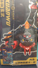 52TOYS【獨家專屬】猛獸匣無限系列玄武國創(chuàng)機甲變形14歲以上禮盒裝 曬單實拍圖