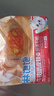 林飽飽蘇式蛋黃鮮肉牛肉肉松紙皮燒麥速食早餐半成品面點(diǎn)燒賣240g*4袋 240g*4袋共16個(gè)紙皮燒麥 牛肉+鮮肉+蛋黃+肉松各一袋 曬單實(shí)拍圖