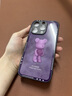 魔巖適用蘋(píng)果16promax手機殼新款iPhone15Pro時(shí)尚卡通高檔14Pro玻璃全包防摔蘋(píng)果13保護套網(wǎng)紅男女潮牌 【紫色花球熊】液態(tài)玻璃黑邊+贈硅膠掛繩 蘋(píng)果16Promax 曬單實(shí)拍圖