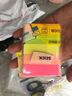 得力（deli）500張4色分條便利貼條形便簽紙 50*15mm記事貼 7154 曬單實(shí)拍圖