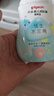 貝親（Pigeon）洗發(fā)水沐浴露  新生兒寶寶用 水三角嬰兒洗發(fā)沐浴二合一 500ml 曬單實(shí)拍圖