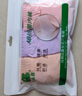 AB冬季新品女抗菌中老年寬松大碼高腰奶奶三角內(nèi)褲 混色3條 XXXL 曬單實(shí)拍圖