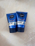 妮維雅（NIVEA）男士【王子奇推薦】控油勁爽潔面100g洗面奶深層清潔收毛孔去油 曬單實(shí)拍圖