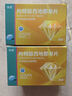 偉哥 枸櫞酸西地那非片 25mg*10片  偉哥官方旗艦店京東自營(yíng) 曬單實(shí)拍圖