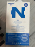 諾希 適用于蘋果13電池【3C認(rèn)證 | 自主安裝】iphone13手機(jī)內(nèi)置電池更換3450mAh大容量 曬單實(shí)拍圖