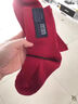 佰姿緣紅襪子本命年純棉男女春秋款2025蛇年中筒襪全棉結婚情侶夏季長(cháng)襪 【4雙】女款4雙 均碼 【情侶款/好運成雙】 曬單實(shí)拍圖
