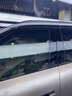 威固（V-KOOL）新能源汽車(chē)貼膜 靈悅系列 全車(chē)玻璃膜隔熱膜防曬膜太陽(yáng)膜防爆膜 國(guó)際品牌 曬單實(shí)拍圖