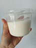 句可布丁杯一次性雙皮奶專(zhuān)用杯子帶蓋果凍杯甜品奶凍酸奶杯塑料耐高溫 圓杯220ml【送勺+貼紙】10只 曬單實(shí)拍圖