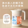 小熊（Bear）家用冷水壺高硼硅玻璃杯防燙硅膠底1.8L大容量涼水壺杯子CX-JB071 曬單實(shí)拍圖