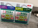 金寶 薄荷綠水全能清潔辟味劑  2.5L*2瓶 曬單實(shí)拍圖