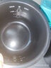 瑞雯小米/米家電飯煲內(nèi)膽DFB201CM適用美的電飯鍋鍋膽1.6L升MB-YN161/FB16M161 小米/米家DFB201CM內(nèi)膽 曬單實(shí)拍圖