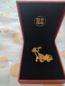 百年福牌肖邦鏈黃金項(xiàng)鏈女足金時(shí)尚百搭鎖骨素鏈紀(jì)念日禮物送女友老婆生日 約5.6g【多退少補(bǔ)】 曬單實(shí)拍圖