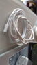 ANKER安克 充電線雙頭type-c適用iPhone16promax蘋(píng)果15iPad/Mac電腦華為小米蘋(píng)果快充240W數(shù)據(jù)線1.8m白 曬單實(shí)拍圖