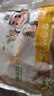蒲花島蒲花島野菜早餐餃子槐花雞蛋水餃蒸餃煎餃300g/袋 槐花雞蛋*3袋 好肉配好菜營(yíng)養(yǎng)看得見(jiàn) 曬單實(shí)拍圖