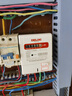 德力西（DELIXI） 電表電能表DDS606系列電度表單相電子式高精度電表 15(60)A【一級精度】 曬單實(shí)拍圖