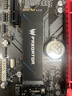 宏碁掠奪者（PREDATOR）1TB SSD固態(tài)硬盤 M.2接口(NVMe協(xié)議) GM7系列｜NVMe PCIe 4.0讀速7200MB/s  AI電腦存儲配件 曬單實拍圖