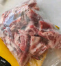 京東跑山豬國產(chǎn)黑豬肋排800g 冷凍免切黑豬排骨豬肋骨豬肋條 京東生鮮黑豬肉 曬單實(shí)拍圖