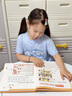 2025二年級(jí)上下冊(cè)練字帖 配套人教版小學(xué)語(yǔ)文同步字帖練字每日一練小學(xué)生專(zhuān)用正版下學(xué)期部編版教材鋼筆訓(xùn)練生字帖練習(xí)冊(cè)寫(xiě)字課課練 【1冊(cè)】同步練字帖 上冊(cè) 曬單實(shí)拍圖
