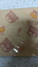 暖冰三明治包裝紙袋一次性食品級防油漢堡家用烘焙早餐吐司三文治盒托 檸檬小熊 *50 曬單實(shí)拍圖