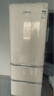 小吉（MINIJ）[國家補(bǔ)貼20%]402L三開門客廳小戶型家用小型風(fēng)冷無霜一級能效復(fù)古冰箱奶油風(fēng)變溫低噪BCD-JY402W 曬單實(shí)拍圖