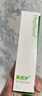 美皮護(hù)疤痕貼【甲狀腺】5X7.5cm自粘性軟聚硅酮瘢痕敷貼1片裝 全網(wǎng)低價(jià) 曬單實(shí)拍圖